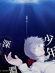 夜市三千问综艺