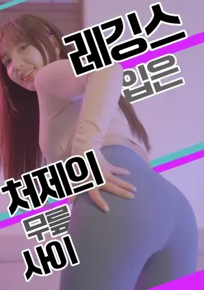 纸鸢与海