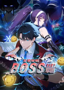风筝线